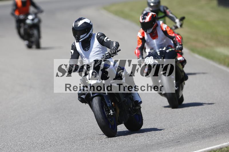 /27 24.07.2026  Speer Racing ADR/Rookies/79